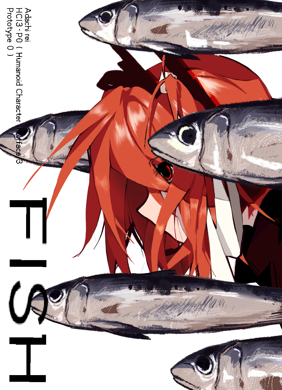 Adachi Rei (Utau) Rule 34 Image