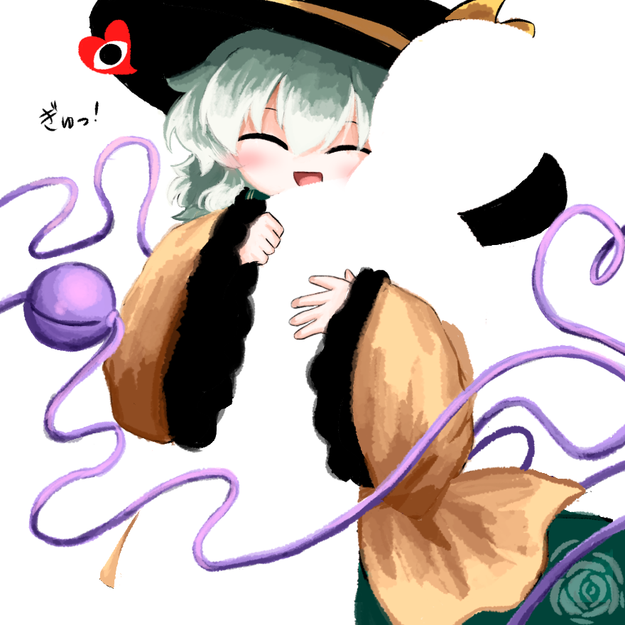 Komeiji Koishi (Touhou) Rule 34 Image