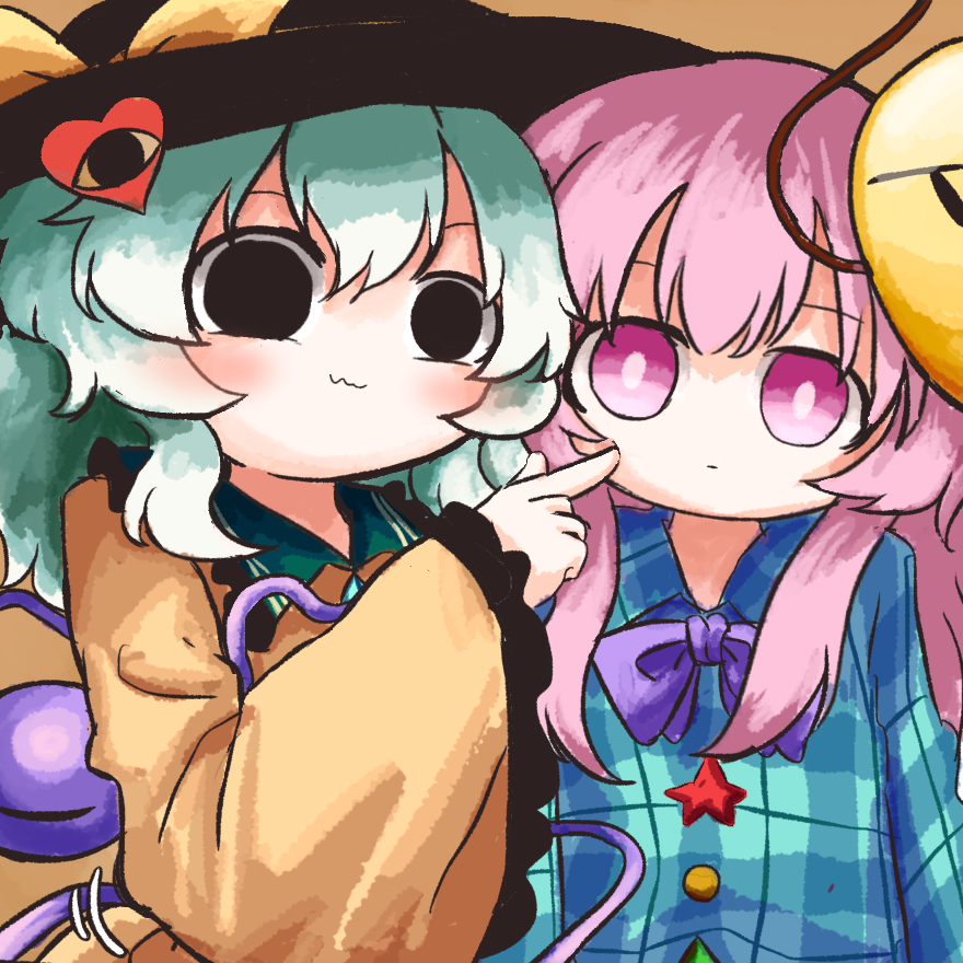 Hata No Kokoro (Touhou) Rule 34 Image