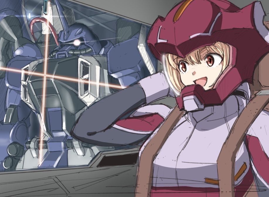 Nishikigi Chisato (Gundam) Rule 34 Image