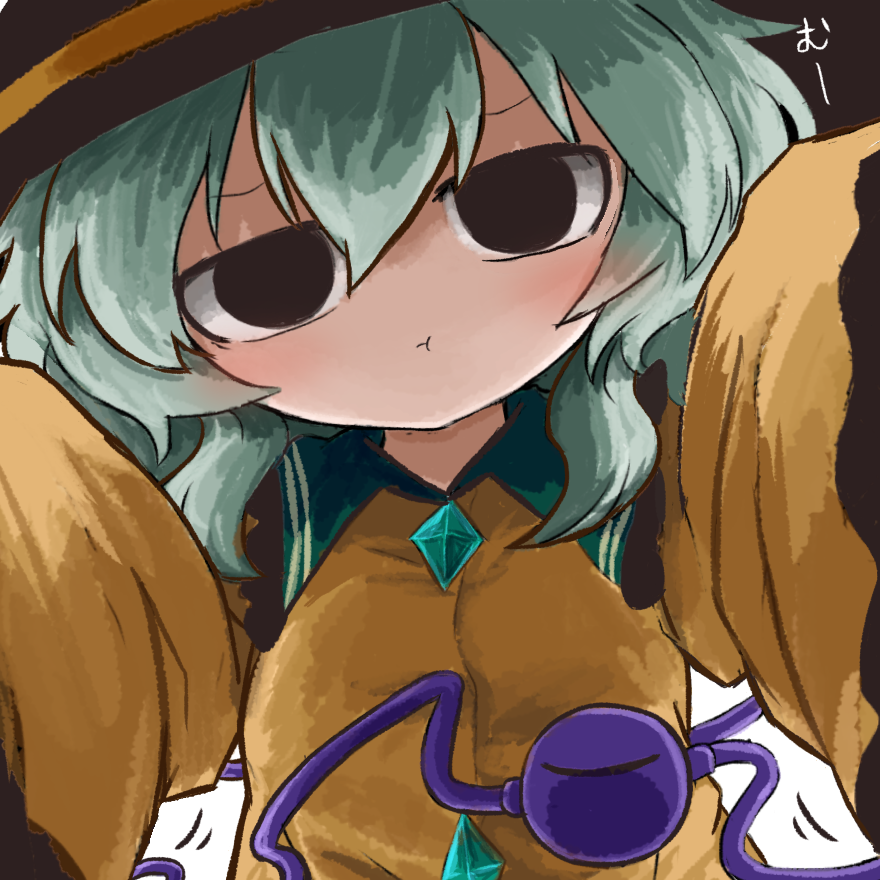 Komeiji Koishi (Touhou) Rule 34 Image