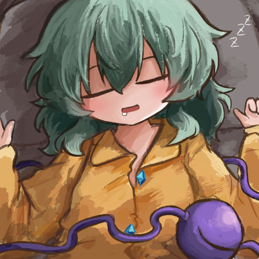 Komeiji Koishi (Touhou) Rule 34 Image
