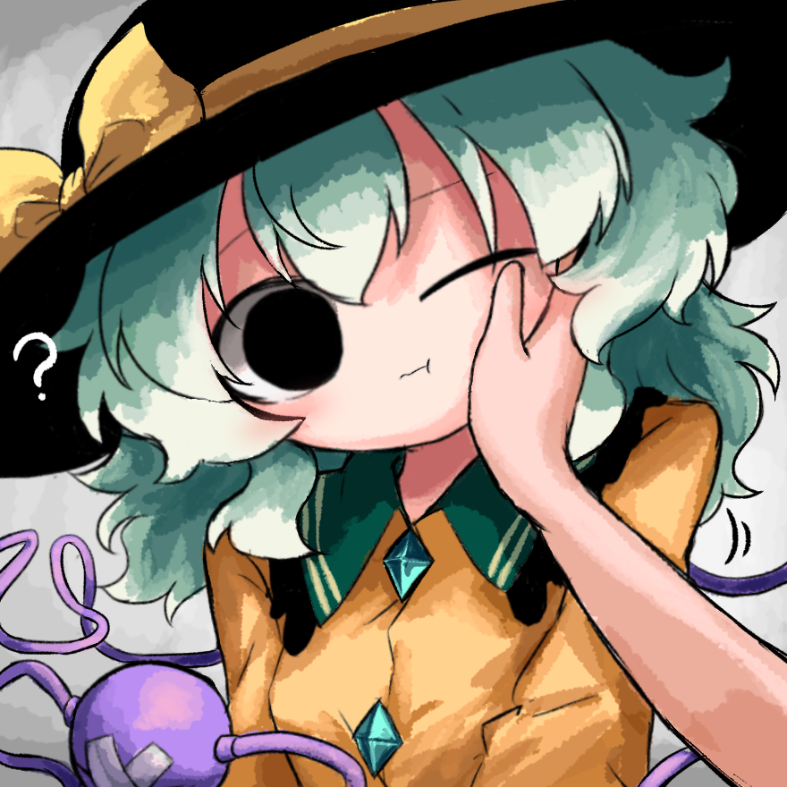 Komeiji Koishi (Touhou) Rule 34 Image