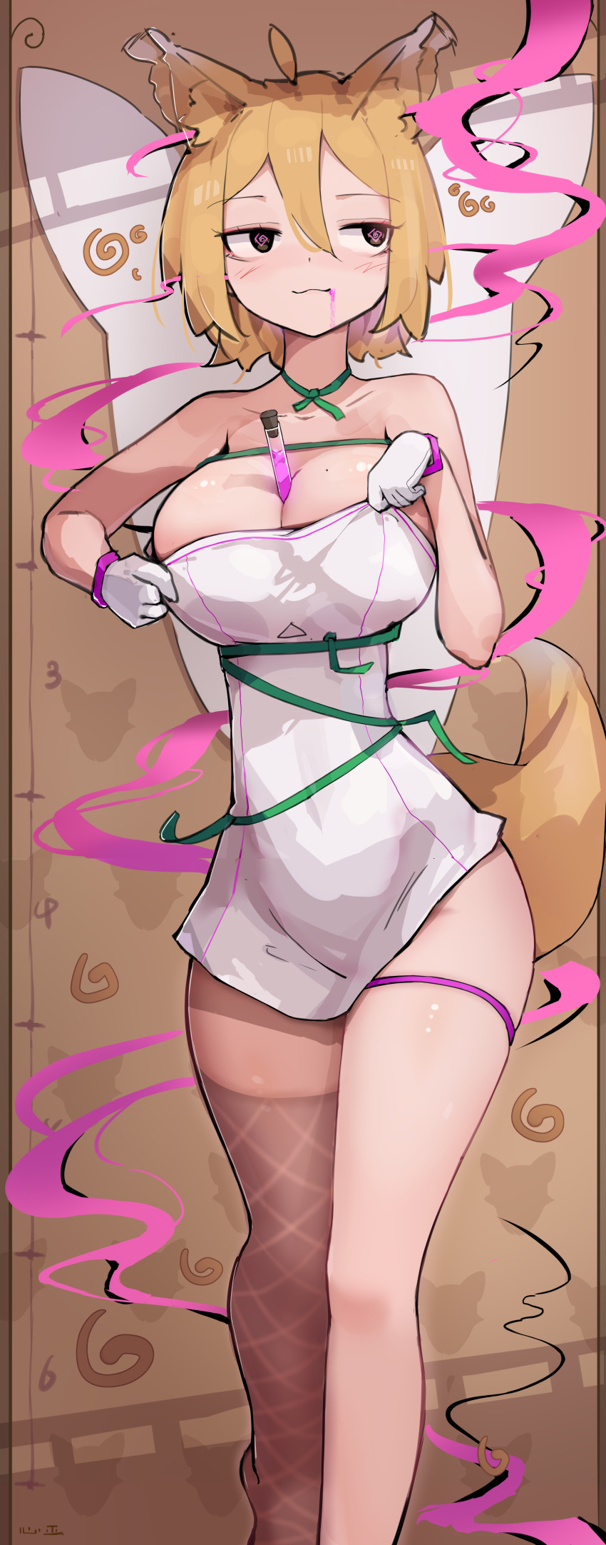 Kudamaki Tsukasa (Touhou) Rule 34 Image