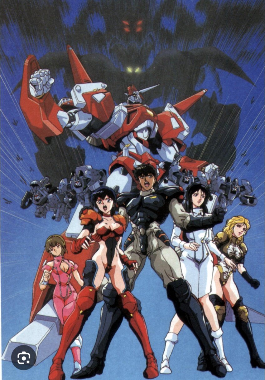 1990s (Style) Rule 34 Image
