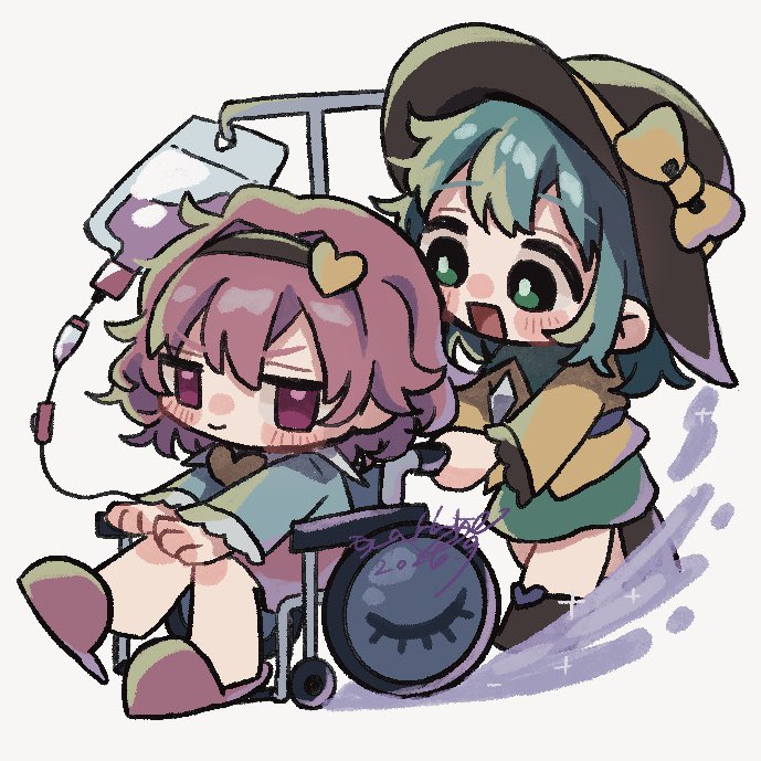 Komeiji Koishi (Touhou) Rule 34 Image