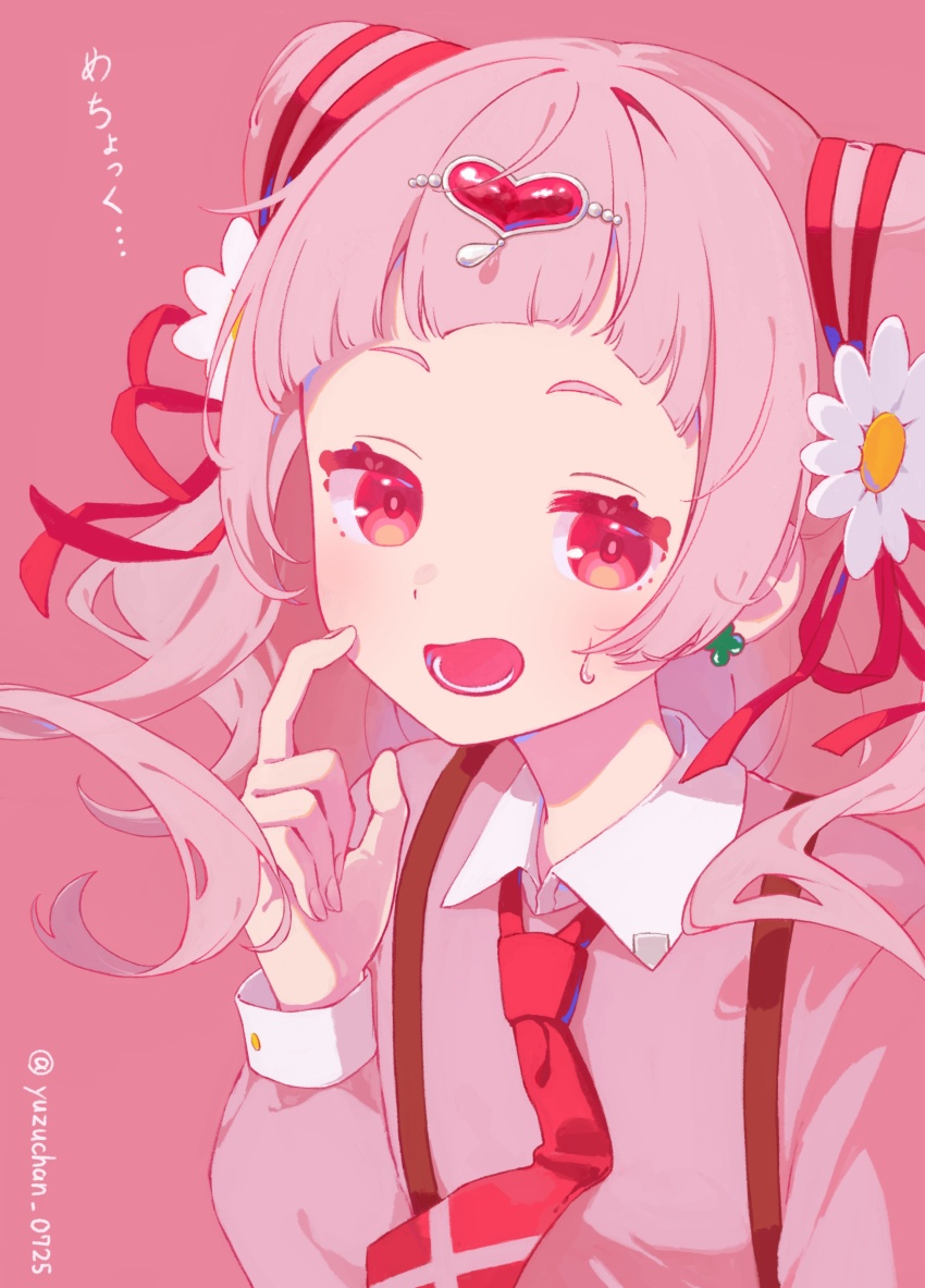 Cure Yell (Hugtto! Precure) Rule 34 Image