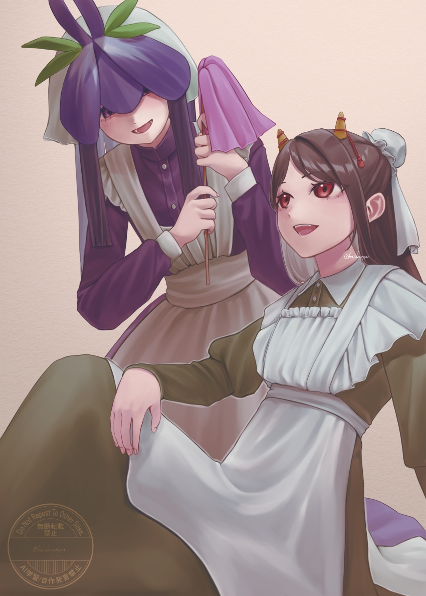 Nippaku Zanmu (Touhou) Rule 34 Image