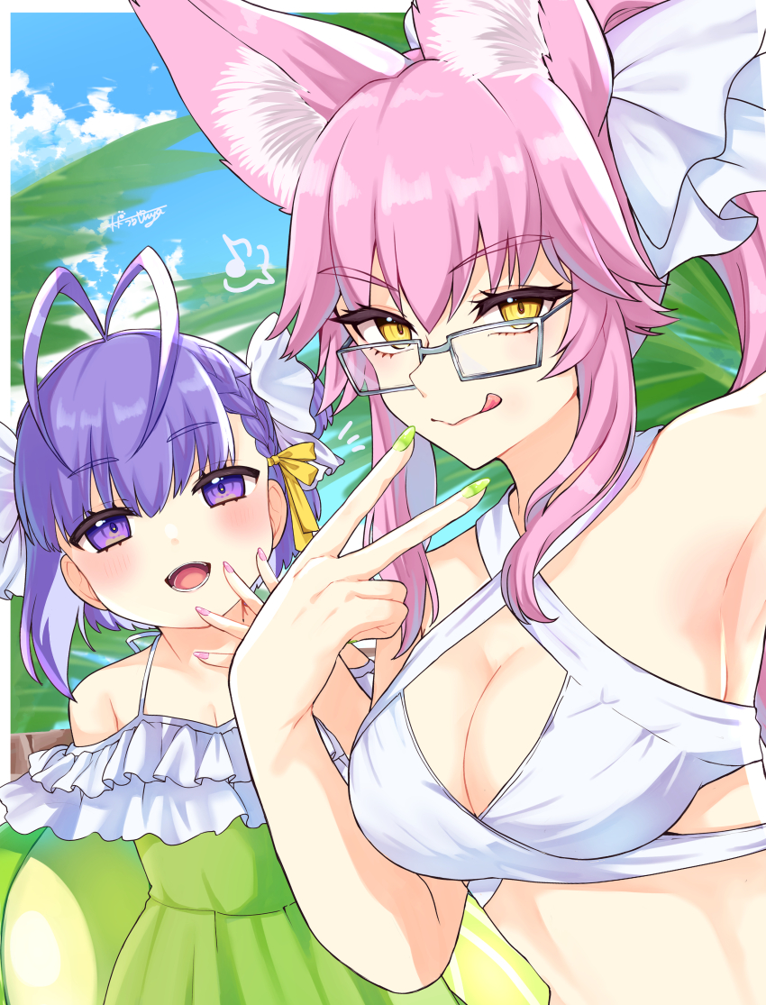 Kazuradrop (Fate) Rule 34 Image