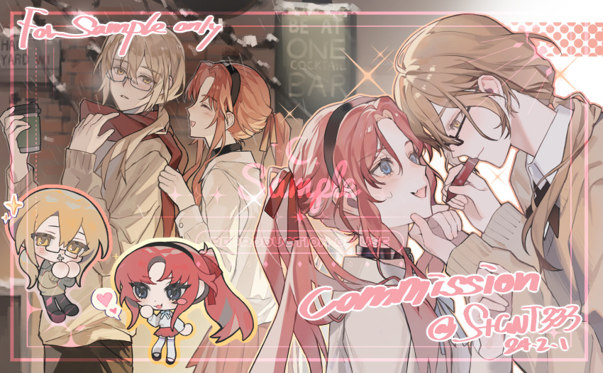 Player Character (Degrees Of Lewdity) Rule 34 Image