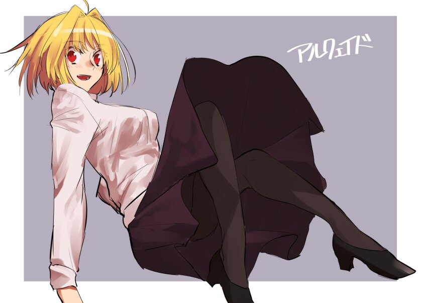 Arcueid Brunestud (Tsukihime) Rule 34 Image