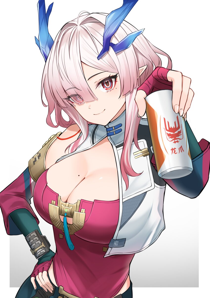 Arknights Rule 34 Image