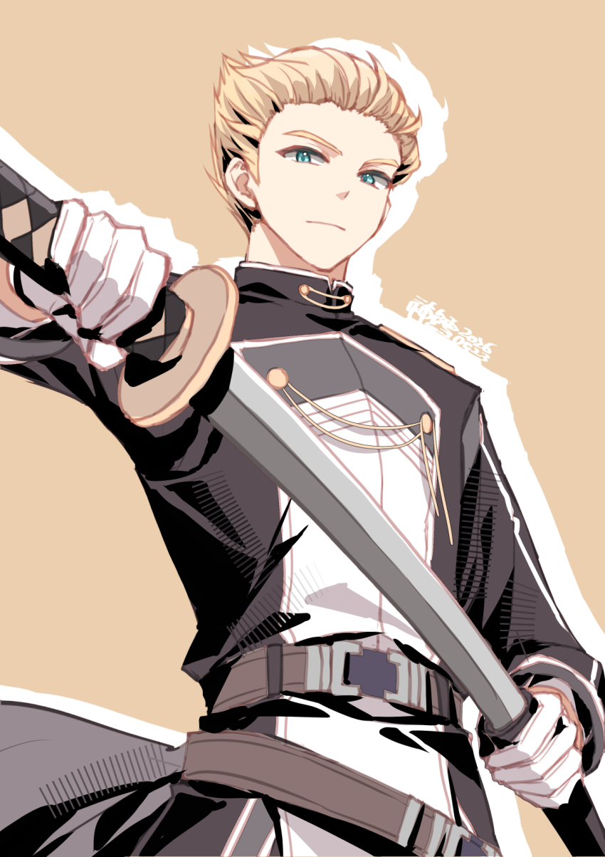 Eiyuu Densetsu Rule 34 Image