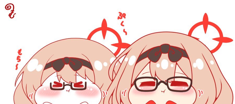 Chinatsu (Blue Archive) Rule 34 Image