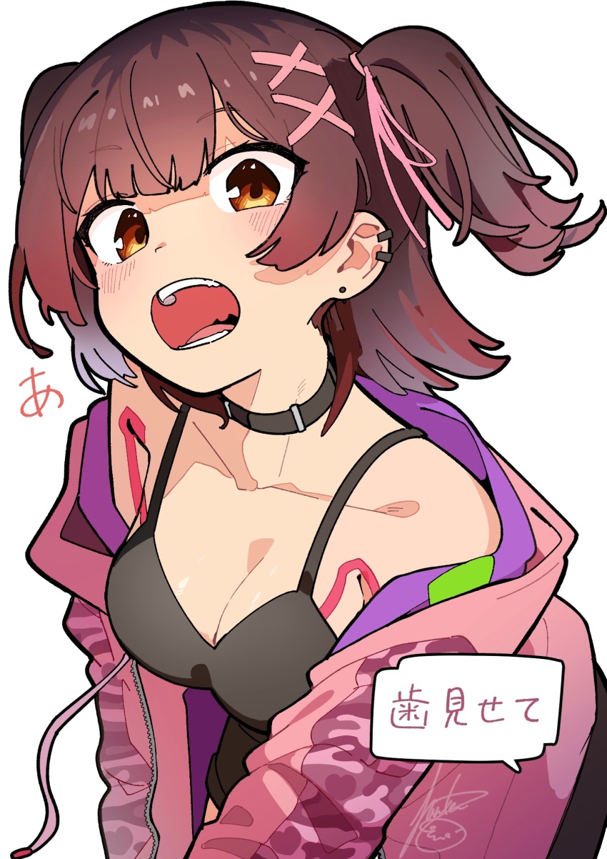Roboco-San (Hololive) Rule 34 Image