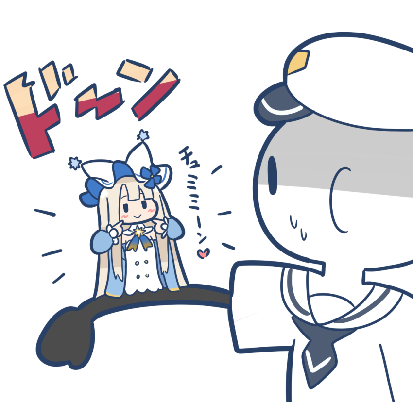 Commander (Azur Lane) Rule 34 Image