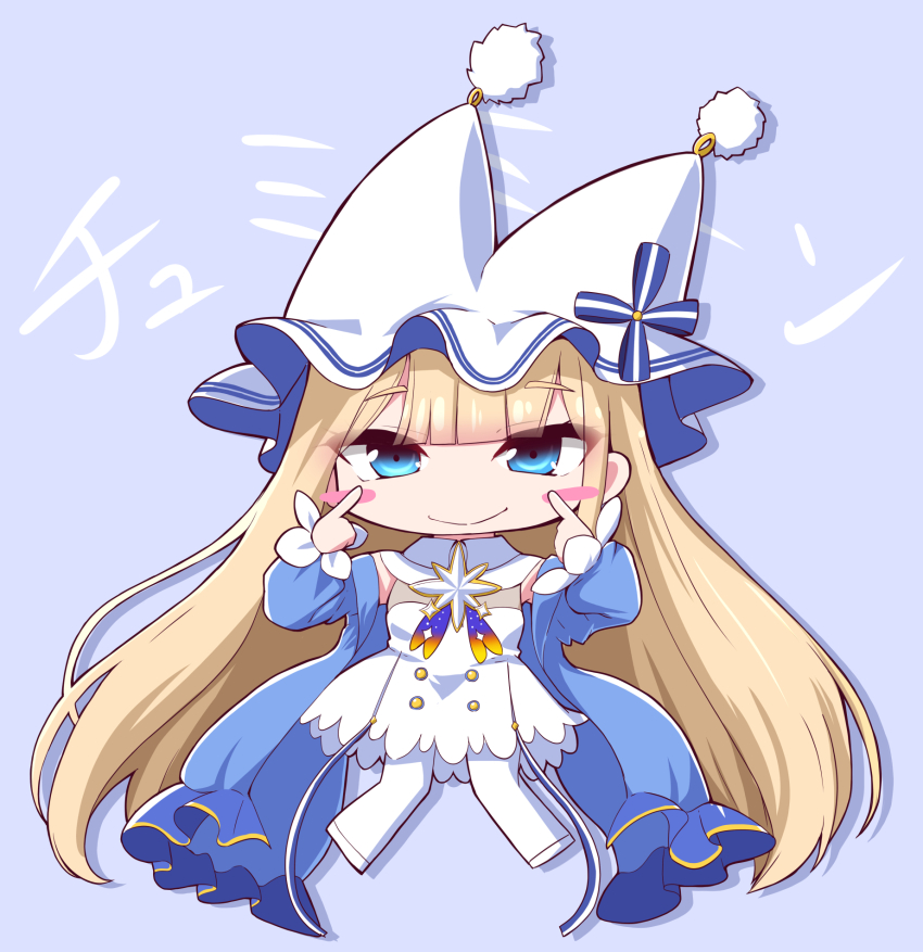 Azur Lane Rule 34 Image