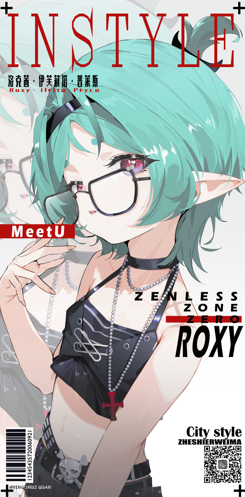 Roxy Ifrita Pryce (Original) Rule 34 Image