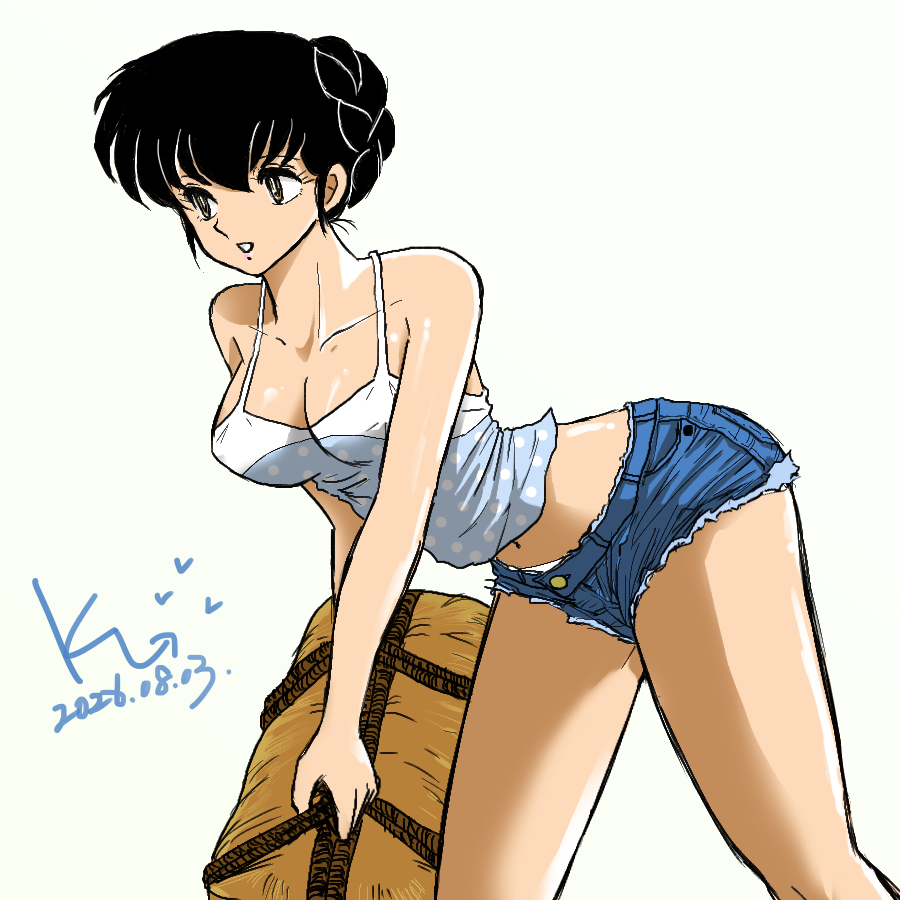 Maison Ikkoku Rule 34 Image
