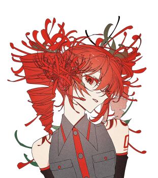 Kasane Teto (Utau) Rule 34 Image