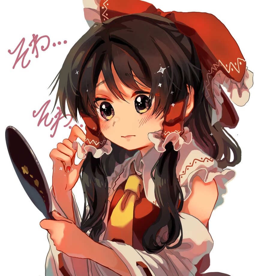 Hakurei Reimu (Touhou) Rule 34 Image