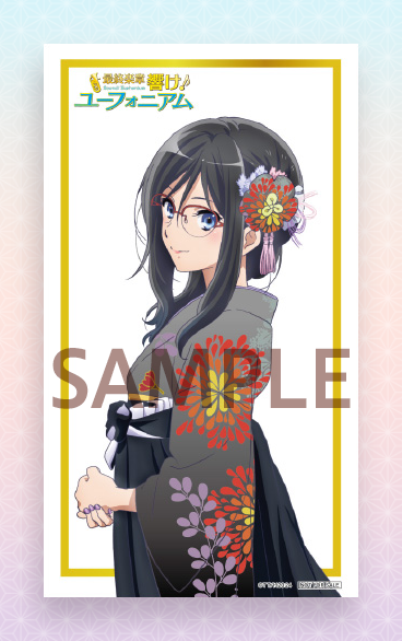 Tanaka Asuka (Hibike! Euphonium) Rule 34 Image