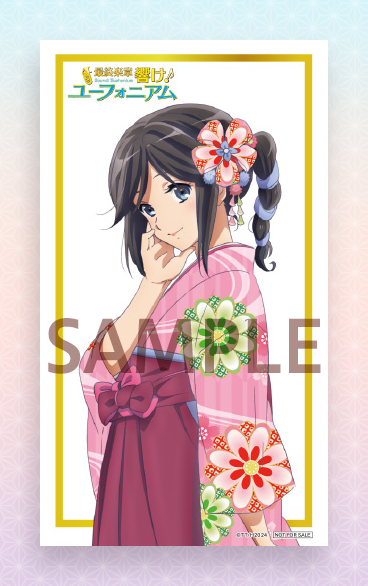Kasaki Nozomi (Hibike! Euphonium) Rule 34 Image