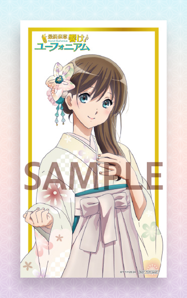 Hibike! Euphonium Rule 34 Image