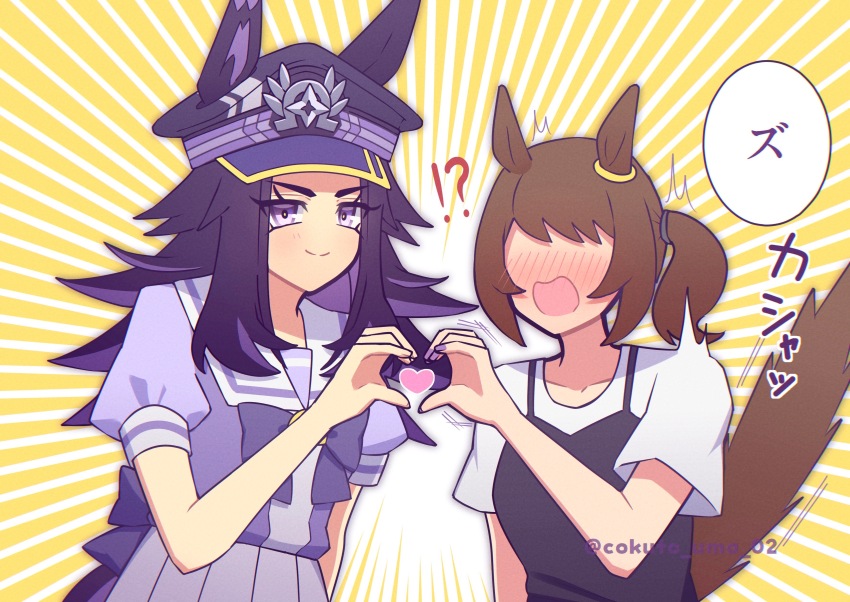 Fenomeno (Umamusume) Rule 34 Image