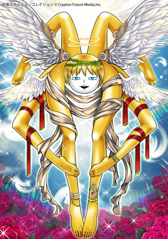 Vocaloid Rule 34 Image