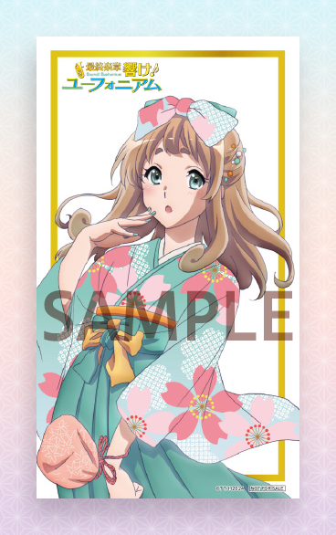 Yoshikawa Yuuko (Hibike! Euphonium) Rule 34 Image