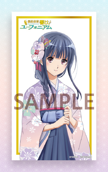 Yoroizuka Mizore (Hibike! Euphonium) Rule 34 Image