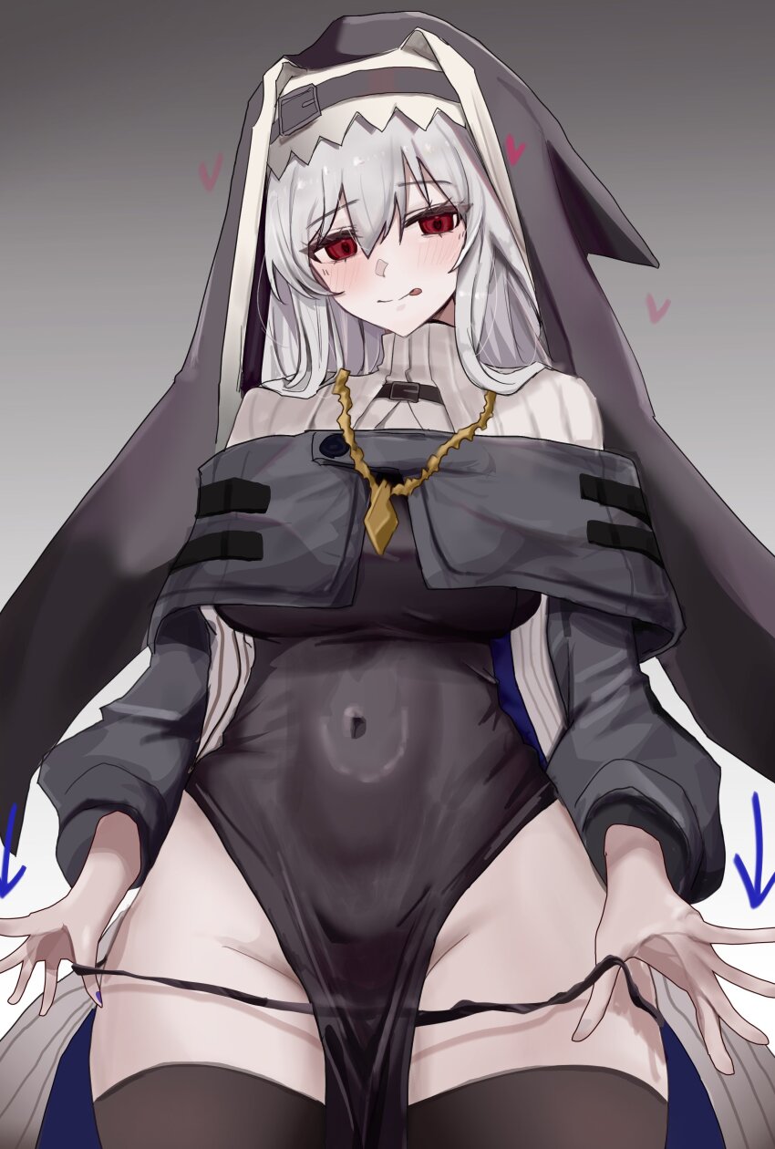 Specter (Arknights) Rule 34 Image