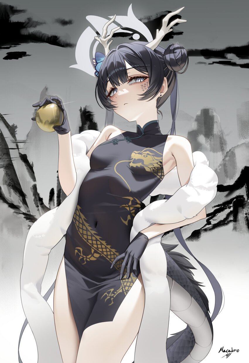 Kisaki (Blue Archive) Rule 34 Image