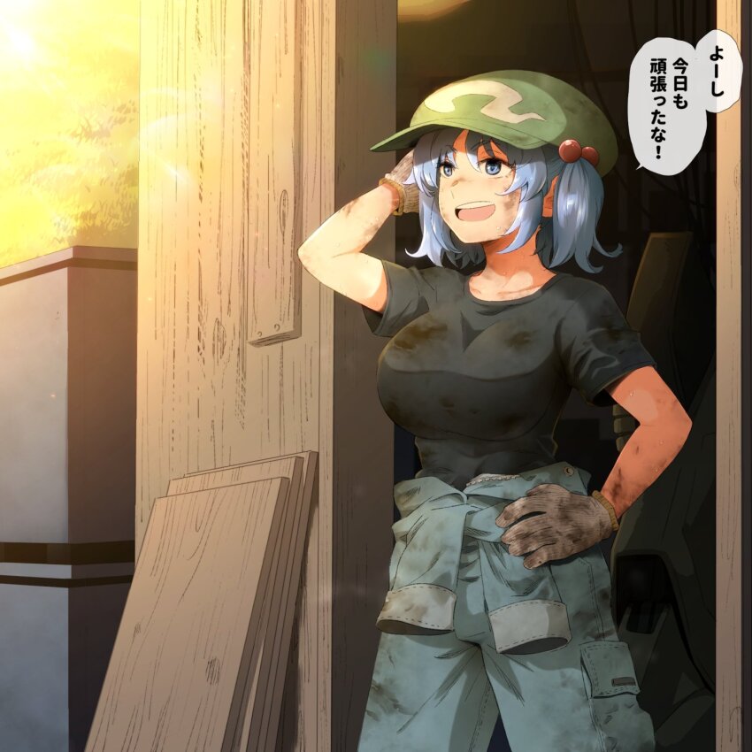 Kawashiro Nitori (Touhou) Rule 34 Image