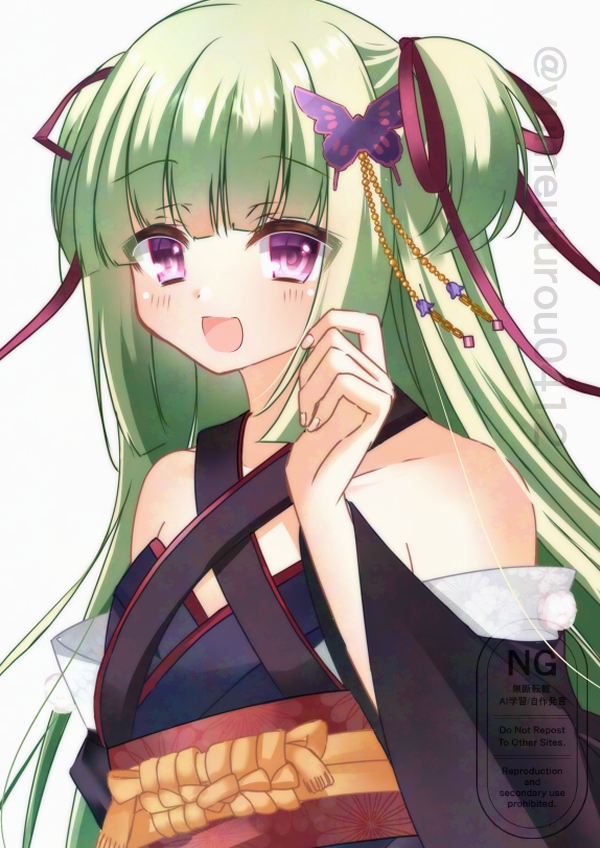 Murasame (Senren) Rule 34 Image