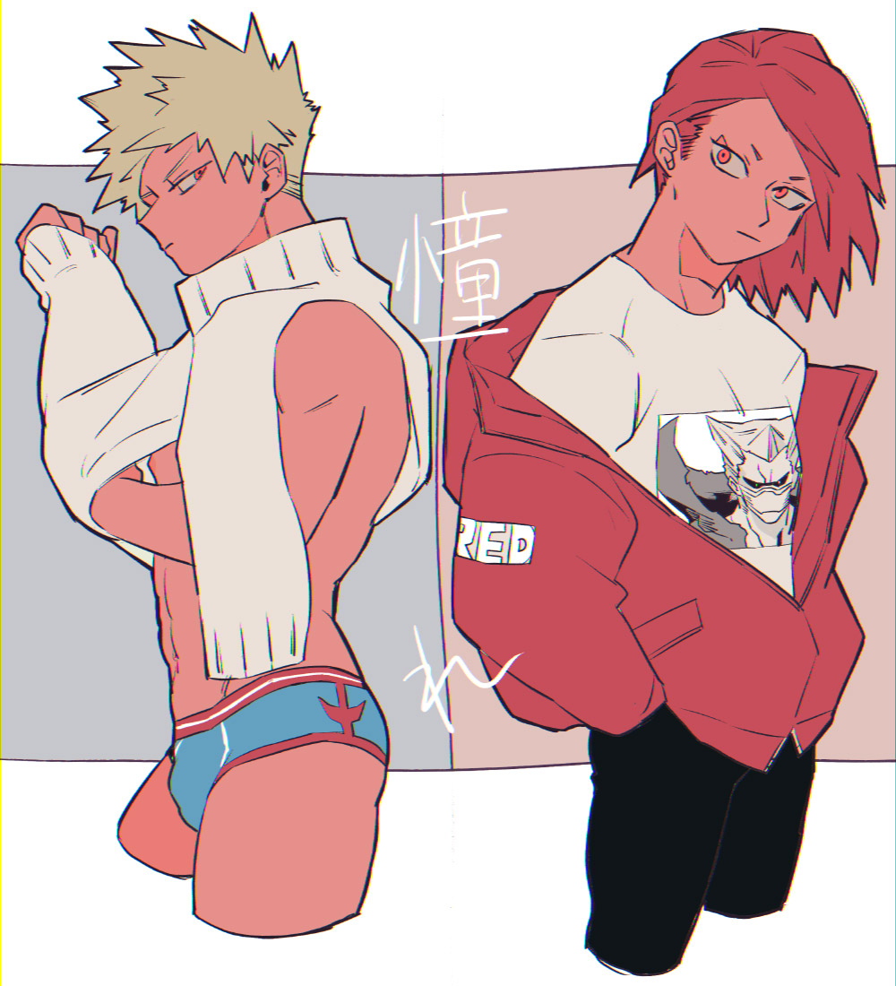 Bakugou Katsuki (Boku No Hero Academia) Rule 34 Image