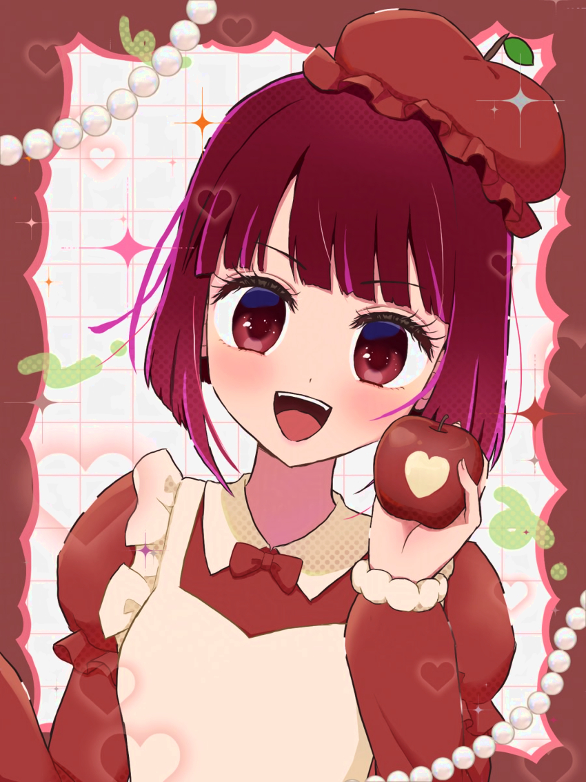 Arima Kana (Oshi No Ko) Rule 34 Image