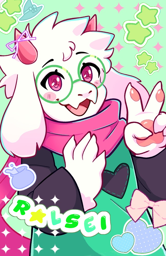 Ralsei (Deltarune) Rule 34 Image
