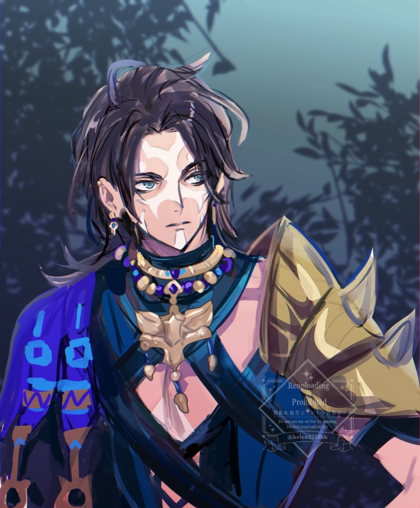 Fire Emblem Rule 34 Image