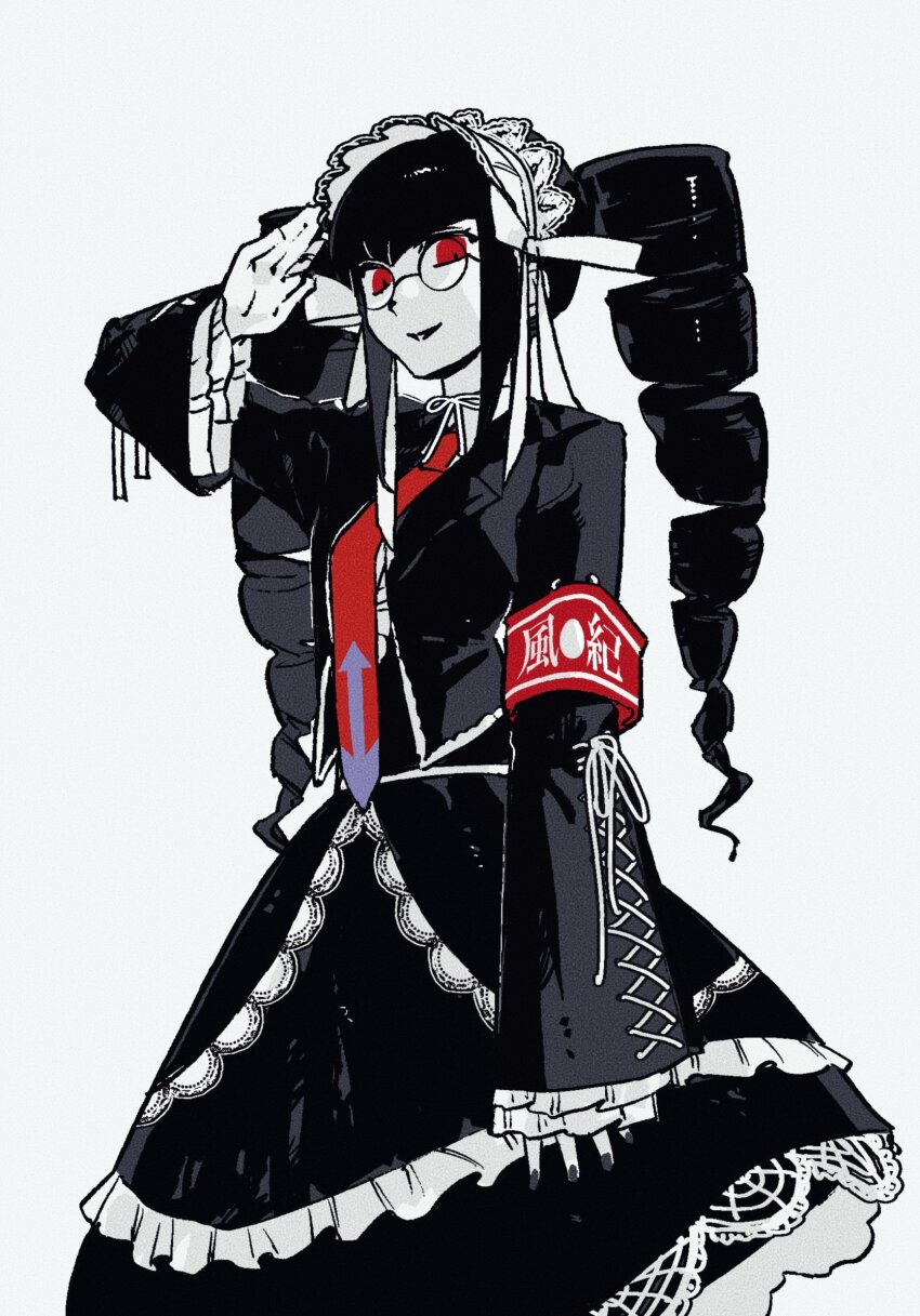 Celestia Ludenberg (Danganronpa: Trigger Happy Havoc) Rule 34 Image