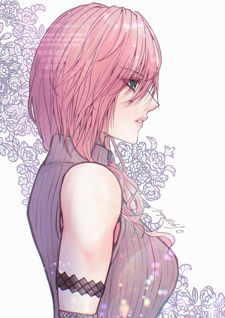 Lightning Farron (Final Fantasy) Rule 34 Image