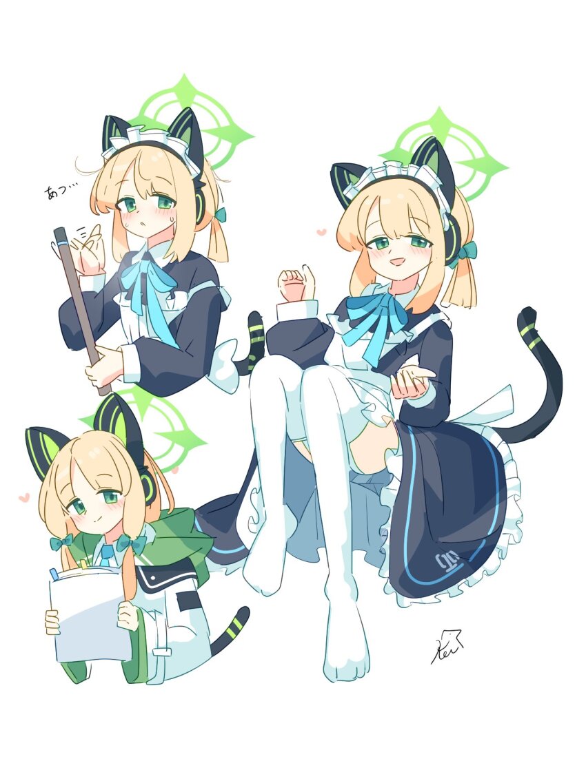 Midori (Blue Archive) Rule 34 Image