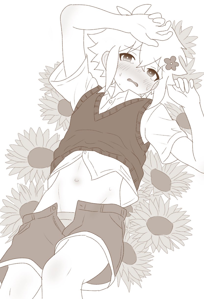 Basil (Faraway) (Omori) Rule 34 Image