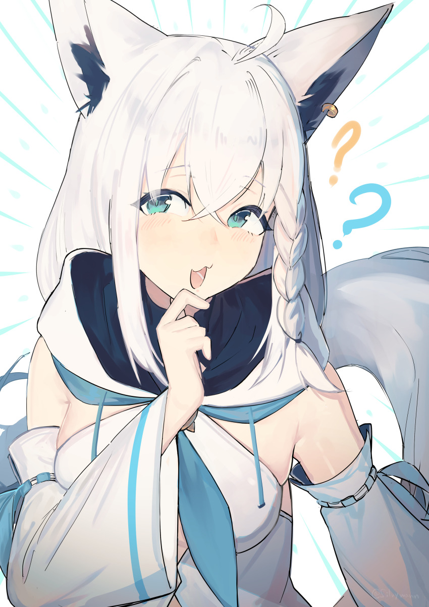 Shirakami Fubuki (Hololive) Rule 34 Image