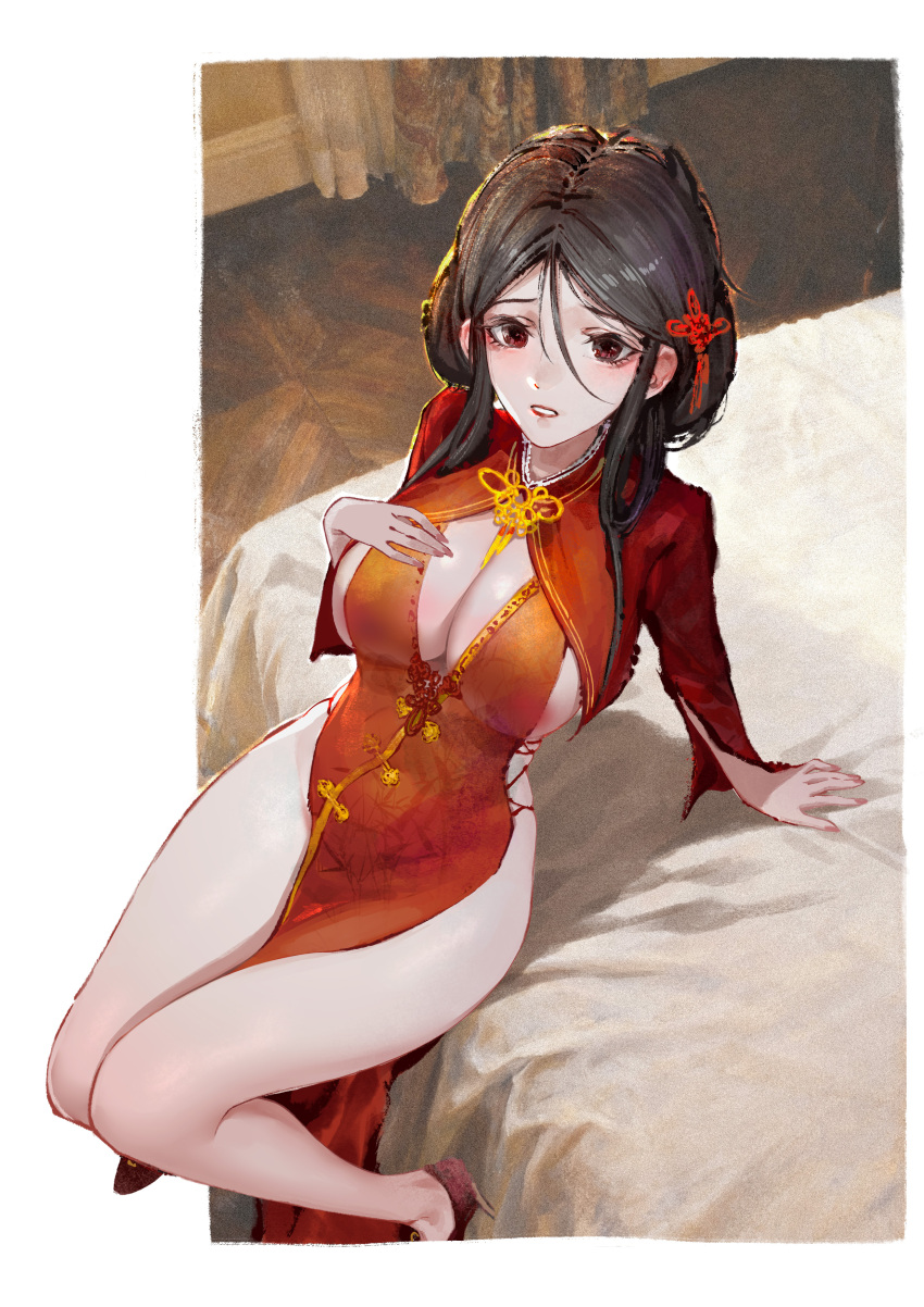 Absurdres Rule 34 Image