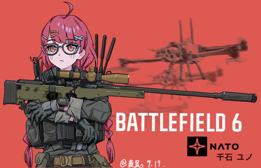 Battlefield (Series) Rule 34 Image