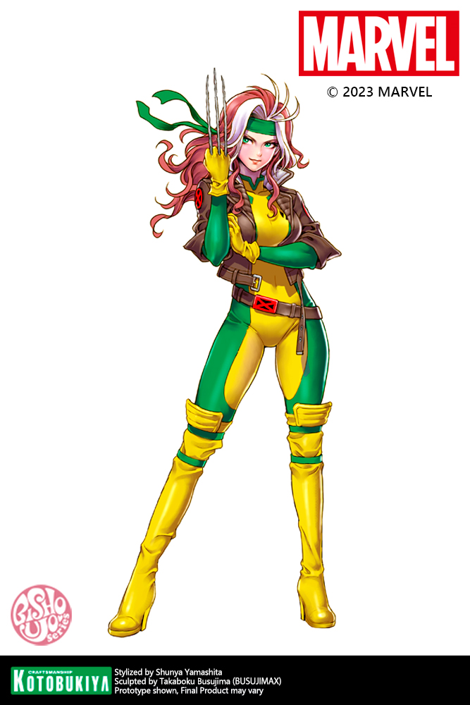 Rogue (X-Men) Rule 34 Image