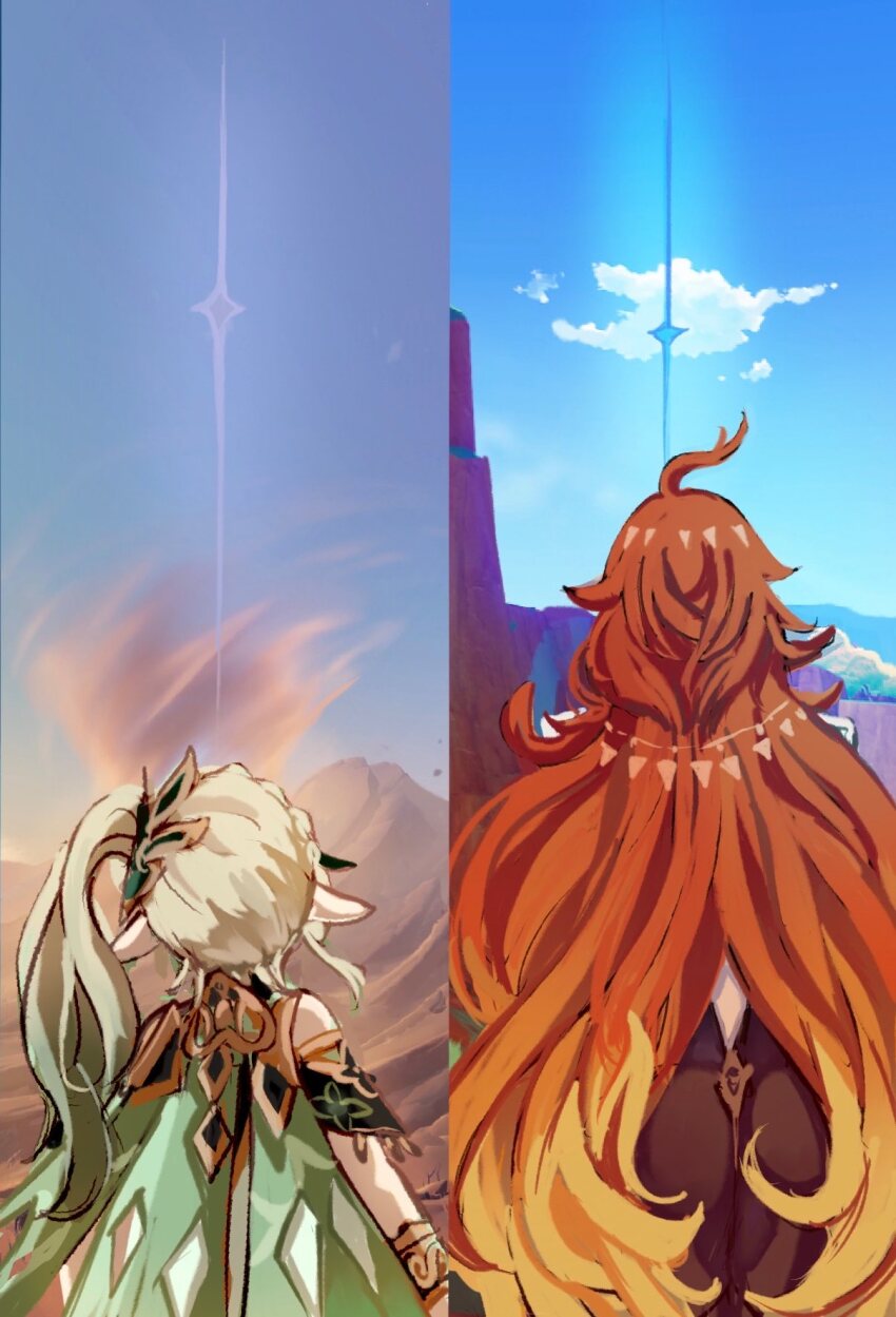 Mavuika (Genshin Impact) Rule 34 Image