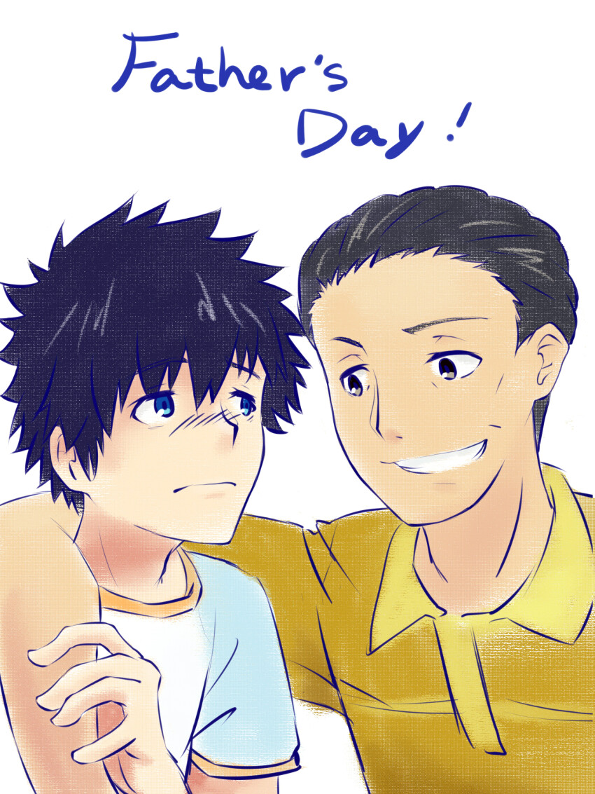 Kamijou Touma (Father'S Day) Rule 34 Image